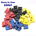 Jumper Header 2.54mm Nylon plastic Jumper Blocks Connector